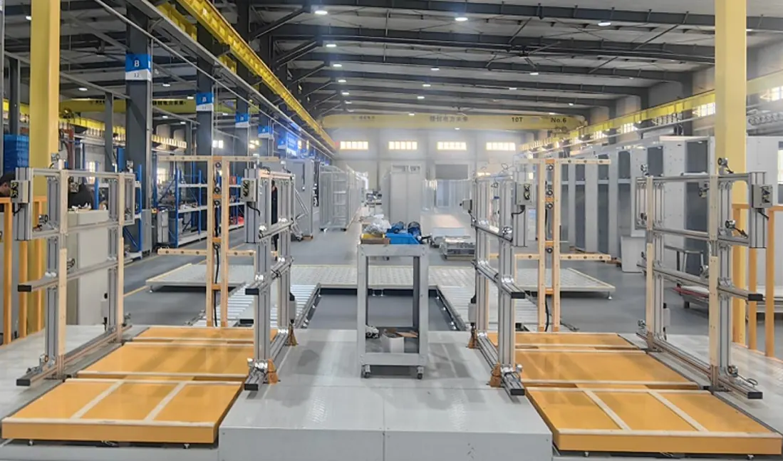 UltraFrame